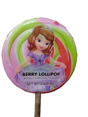 Hot Sale ๐ Disney Parks Lollipop - Sofia The First Multicolored Swirl - 2 Oz ๐ 3 Hot Sale ๐ Disney Parks Lollipop - Sofia The First Multicolored Swirl - 2 Oz ๐