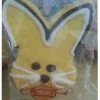 Best Sale 👏 Disney Minnie Bake Shop - 🧥 Coated Rice Crispy Treat - Easter Bunny 💯 -Disney Shop fxivv5swzhhjxug9396yrdaney8i0glrbfzyckurucm