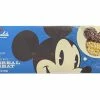 Cheap ๐ Disney Chocolate Favorites Box - Chocolate Dipped Crispy Treats ๐ 2 Cheap ๐ Disney Chocolate Favorites Box - Chocolate Dipped Crispy Treats ๐ -Disney Shop scp1520805 scaled